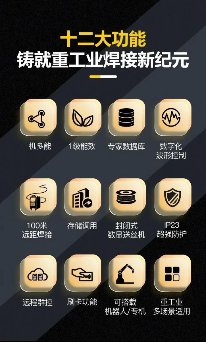 云顶集团welcome官网